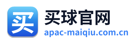 买球官网